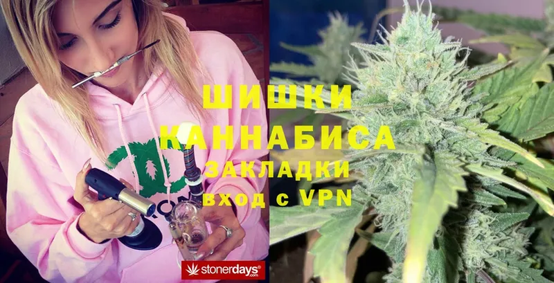 МАРИХУАНА White Widow  ссылка на мегу ссылки  Подпорожье 